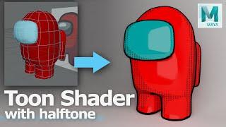 How to make Toon Shader with Dotted Halftone by using aiToon in Arnold Renderer Maya - Part 4