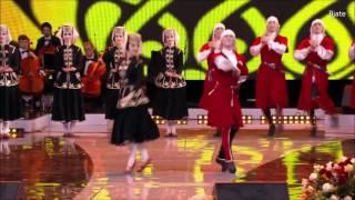 Nalmes Tleperife 2016 - Kafkas Diaspora Dansı - Bjate