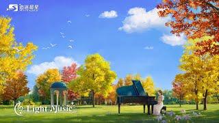 Light Music  3 Hours Devotional Light music relaxing piano music Quiet and Close to God