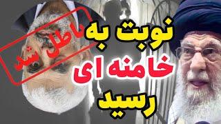 ️️ حالا بنظر شما بعد از حذف یحیی سینوار، نوبت به چه کسی رسیده است؟