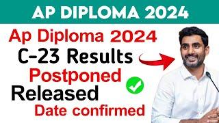ap diploma 2024 c23 results  ap diploma c23 results date 2024  ap diploma 2024 c23 results date