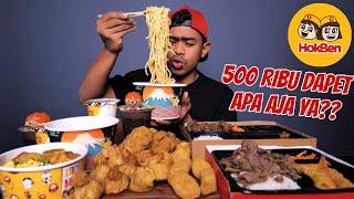 MUKBANG  HOKBEN 500 RIBU DAPET APA AJA YA?