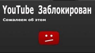 Мой аккаунт gmail и youtube взломали  но я опять с вами