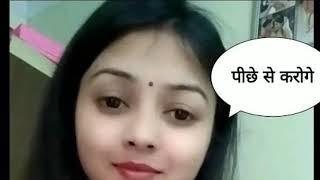 Cute Call Recording  gandi call Recording  Couple call 2022