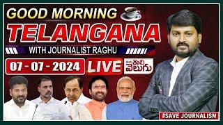 LIVE  Good Morning Telangana With Journalist Raghu Today News Paper Main Headlines ManaTolivelugu