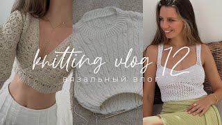 Knitting VLOG 12 - вязальный влог участие в тестировании летнего топа из хлопка поездки по острову