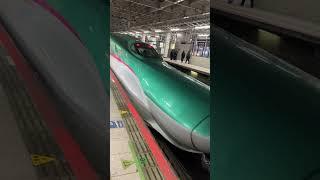 The #Shinkansen the fastest train in the world.