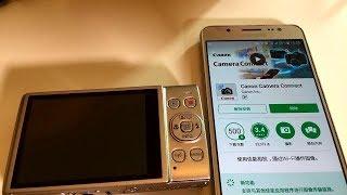 How to connect Canon IXUS Wi-Fi camera to smartphone