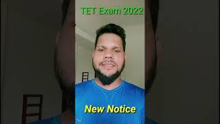 Tet Exam 2022 New Update #tetexam2022 #shorts