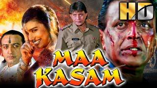 Maa Kasam HD - Bollywood Superhit Action Film  Mithun Chakraborty Mink Singh  माँ कसम