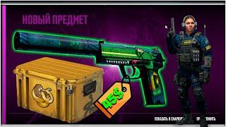 КРАФТЫ ОПЕРАЦИИ В КС 2  Контракты из Операции Сломанный Клык в CS2  Craft usp usp-s monster mashup