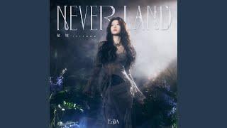 Neverland