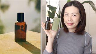 Aesop Virēre蔚香水 不專業香評