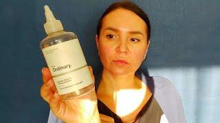 The Ordinary Glycolic Acid 7% Toning Solution Отзывы  Тонер с гликолевой кислотой