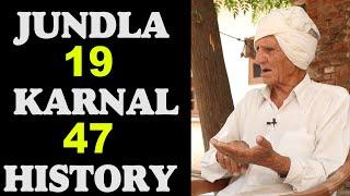 HISTORY OF VILLAGE JUNDLAKARNALHARYANA WITH INDER JULAHA