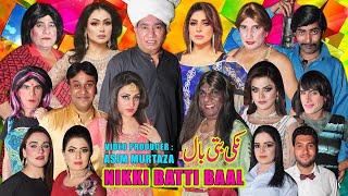New Pakistani full Stage Drama 2024  Nikki Batti Baal  Nasir Chinyoti and Agha Majid  Mahnoor