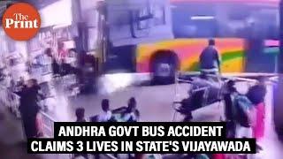 Watch Andhra govt bus runs over waiting passengers kills 3 in Vijayawada.