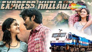 Express Khiladi Thodari - South Hindi Dubbed Full Movie  Dhanush Keerthy Suresh