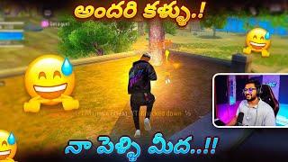 Munna Bhais Pelli Lolli  -  Free Fire Telugu - MBG ARMY