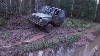 ЛуАЗ УАЗ буханка поездка в делянку за дровами