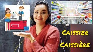 كيفاش تخدم caissiercaissière de supermarché et hypermarché  