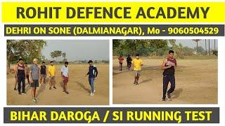 Bihar Daroga Boys Running Test 1600m  Bihar SIDaroga Running Test  Bihar SI Running Test  RDA