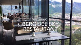 Bergisel Sky Restaurant Innsbruck  allthegoodies.com