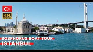 Istanbul BOSPHORUS BOAT TOUR 4K  İstanbul Boğaz Turu  June 2022 #istanbul #bosphorus #boat