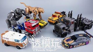 【SwiftTransform】RISE OF THE BEASTS Collection Transformers Movie Toys Video 透模玩速变 變形金刚 超能勇士崛起