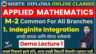 Diploma M-2  Unit 1. Indefinite Integral  Lecture 1. Standard Integration Formulae Part 1