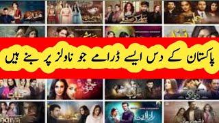 Top 10 pakistani Dramas Based on Novels