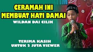 WILDAN DAI CILIK SHOW DI WONOSOBO BERSAMA ULAMA MUHAMMADIYAH