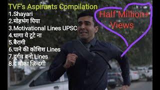 TVFs UPSC Aspirants  Compilations of all Songs and Shayaris  Motivation 