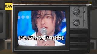 盤點木村拓哉「專情事蹟」！ 癡情男子漢新歡竟是「它」