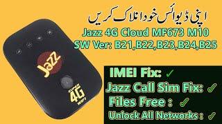 Jazz Device Unlock  Jazz Digit Device MF673 M10 Unlock  SW Ver B21 B22 B23 B24 B25 