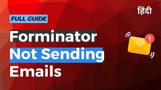 forminator not sending emails full guide