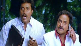 Venu Madhav And Sunil Ultimate Comedy Scene  Latest Telugu Comedy Scenes  TFC Comedy