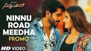 Ninnu Road Meeda Song Trailer  Savyasachi Songs  Naga Chaitanya  Nidhhi Agerwal  MM Keeravani