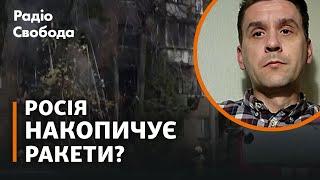 Росія здатна на масовані ракетні обстріли із паузами в два-три тижні – Коваленко