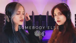 Somebody else The 1975 - Cover by Lunisolar