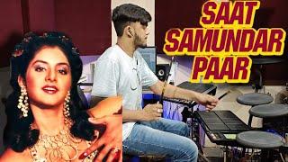 Saat Samundar Paar  Octapad Mix  Romidrummer    USE