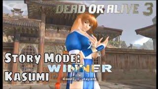 Dead or Alive 3 - Story Mode Kasumi