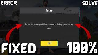 Server Did Not Respond Please Return to The Login Page And Try AgainPubg Login Error 211bgmi