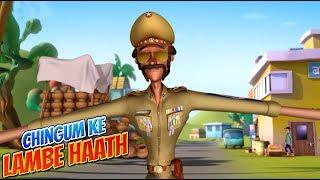 Motu Patlu in Hindi   मोटू पतलू   Hindi Cartoon  Chingum ke lambe haath