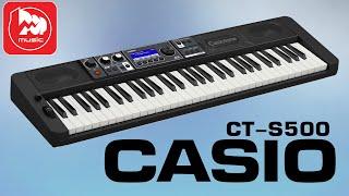 CASIO CT-S500 - домашний синтезатор. Новинка 2022 года