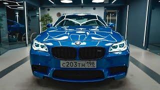 Как сделать стильную BMW M5 F10 на 750 сил?