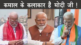 Modis emotional drama ft. Godi media    The Mulk