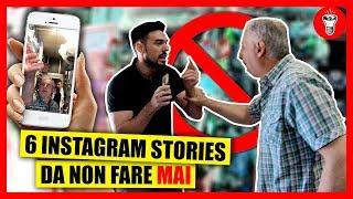 Le 6 Instagram Stories da NON fare MAI - Candid Camera - theShow