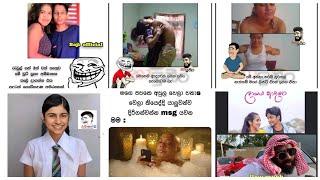 Fb post SinhalaFab jokes SinhalaAthal bukiya-page 41 #funny #jokes  #fb #memes