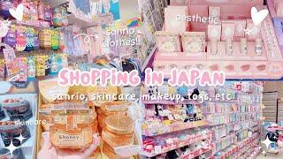 japan vlog  don quijote shopping tour sanrio makeup skincare toys etc 